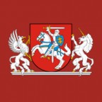 Lietuvos Prezidentūra