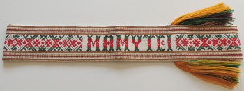 MAMYTEI