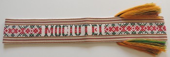 MOČIUTEI