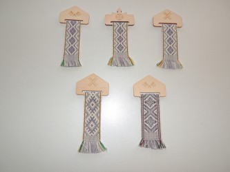 MAGNETUKAI